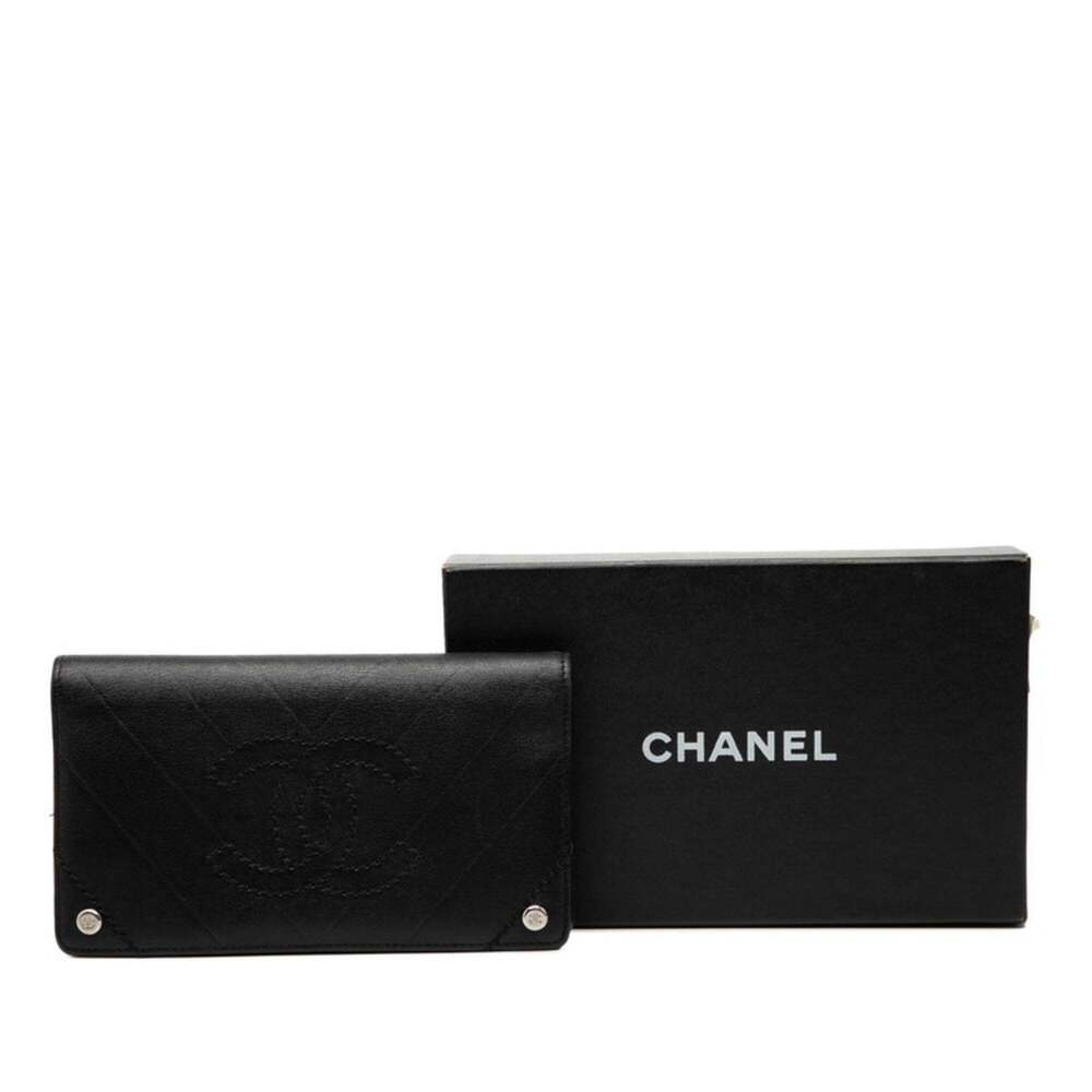 CHANEL Black Lambskin Leather Logo Wallet - Picture 7 of 8